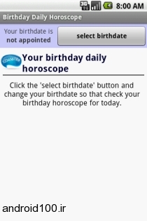 Birthdy  Horoscope